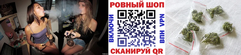 Все наркотики Великие Луки Гашиш МАРИХУАНА Амфетамин Меф