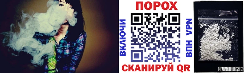 Amphetamine 98%  Великие Луки 