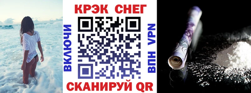 omg маркетплейс  нарко площадка клад  COCAIN Боливия  Великие Луки 