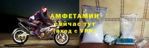 эйфоретик Нягань