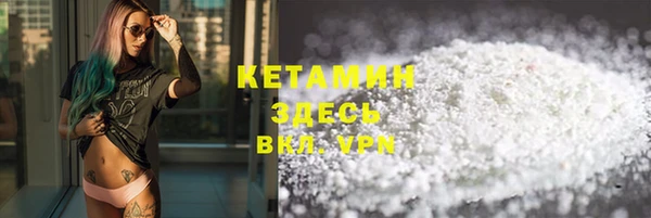 эйфоретик Балабаново