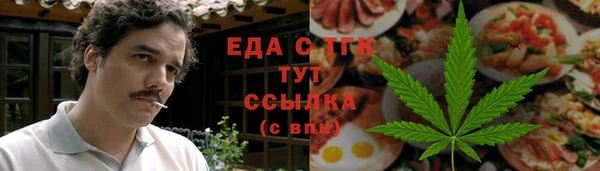 2c-b Балахна