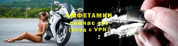 хмурый Новодвинск