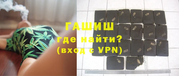 эйфоретик Балабаново