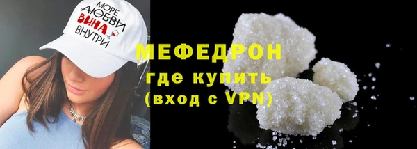 mix Баксан