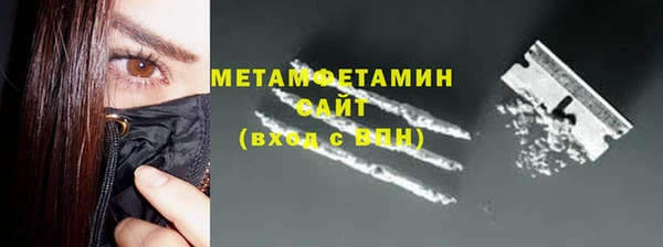mix Баксан