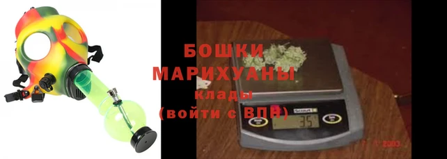 2c-b Балахна