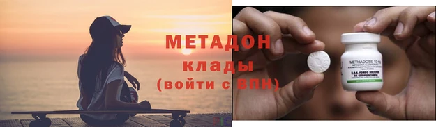 эйфоретик Балабаново