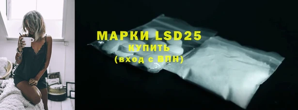mix Баксан