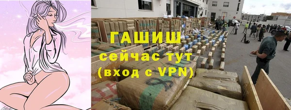 кокаин премиум Нязепетровск