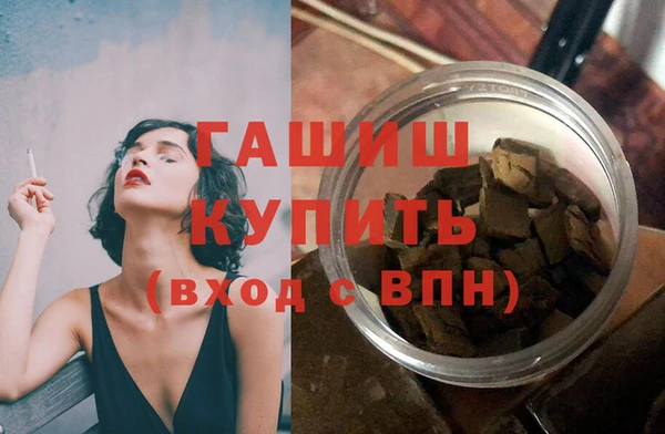 mix Баксан