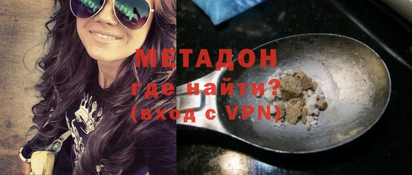 2c-b Балахна