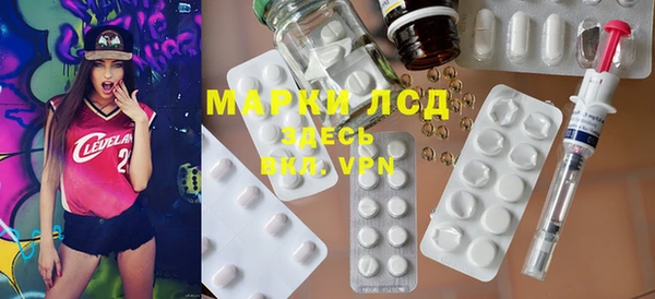 эйфоретик Балабаново