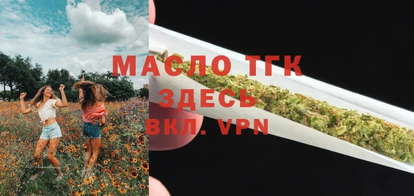 mix Баксан