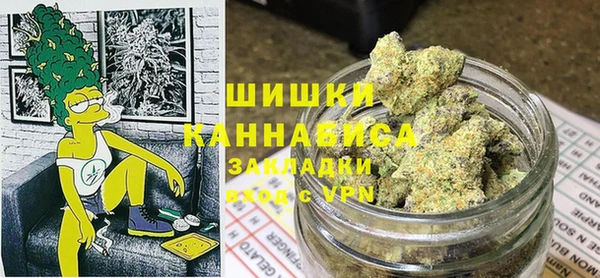 2c-b Балахна
