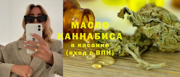 2c-b Балахна