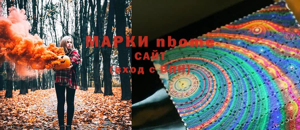 mix Баксан