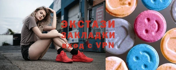 mix Баксан