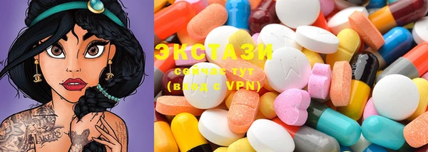 mix Новозыбков