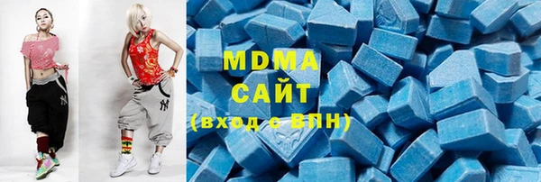 mix Баксан