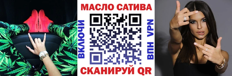 Дистиллят ТГК Wax  купить наркотики сайты  Великие Луки 